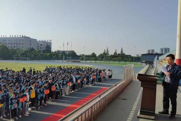 綿陽普明中學招生辦電話號碼