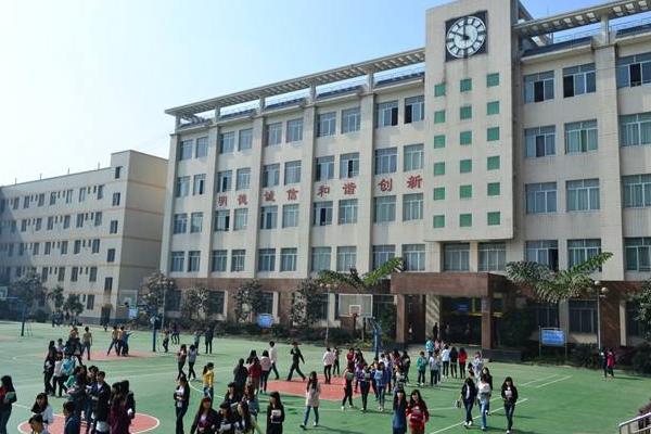 四川質量技術監(jiān)督學校是公辦還是民辦