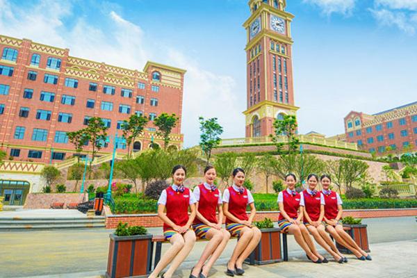 四川航空旅游職業(yè)學院好不好