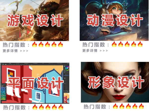 綿陽靈通電氣技工學校招生