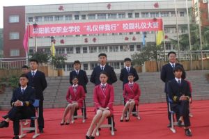 綿陽航空職業(yè)學校什么專業(yè)比較好