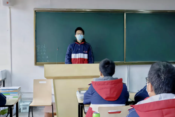 城市技師學院升學容易嗎