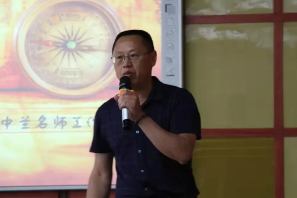 金堂中學(xué)師資