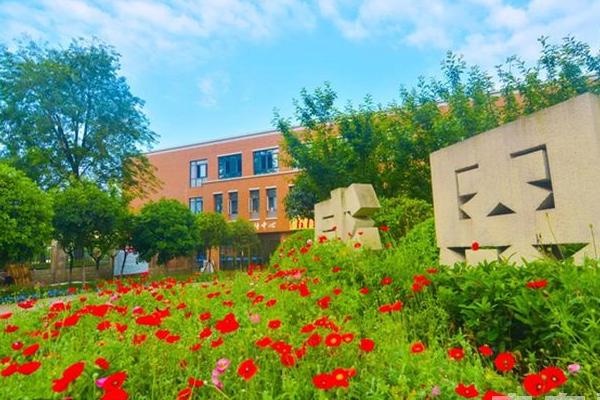 成都五月花技工學(xué)校