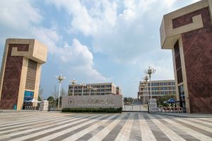 2022年四川城市職業(yè)學(xué)院招生專業(yè)|招生計劃|錄取分?jǐn)?shù)線介紹