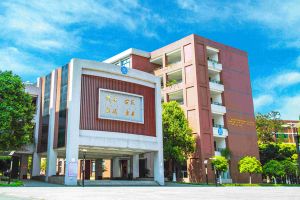 四川托普計算機(jī)職業(yè)學(xué)校和五月花技師學(xué)院哪個好