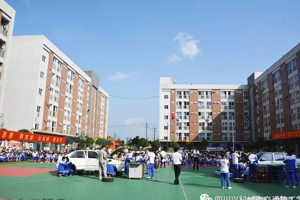 四川興科城市技工學校師資好嗎