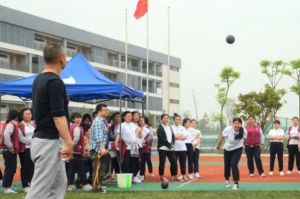 成都青蘇職業(yè)技術(shù)學(xué)校2022年招生簡(jiǎn)章和招生專業(yè)