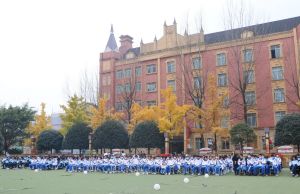 2022年四川五月花技師學(xué)院招生計劃 五月花學(xué)院招生專業(yè)介紹