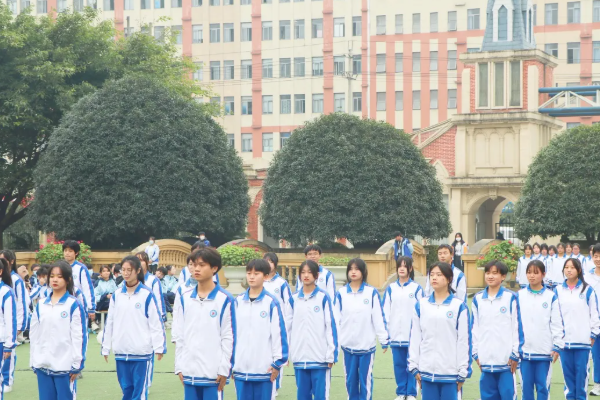 四川五月花技師學(xué)院