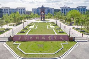 2022年資陽(yáng)口腔職業(yè)學(xué)院招生簡(jiǎn)章_招生分?jǐn)?shù)線介紹