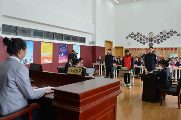 青蘇職業(yè)學校
