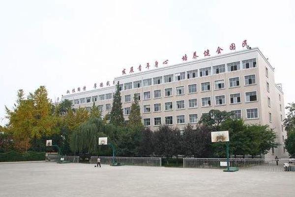 普明中學好嗎