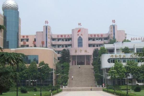安岳實驗中學(xué)