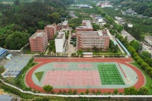 蒲江縣職業(yè)中專學(xué)校2022年招生簡(jiǎn)章和招生計(jì)劃