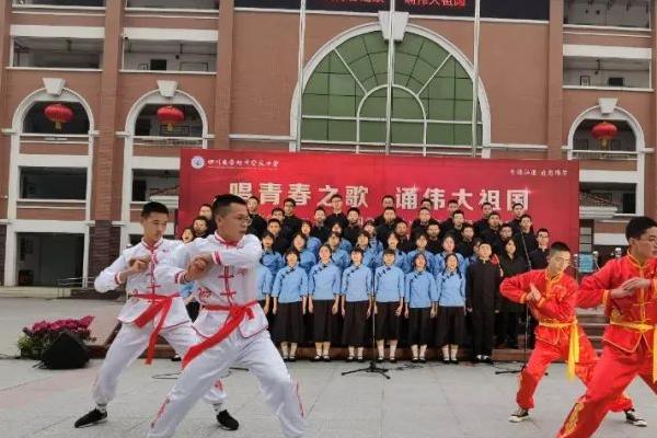 崇州市崇慶中學是國重嗎