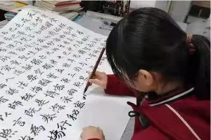在北外附屬東坡外國語學(xué)校讀書怎么樣