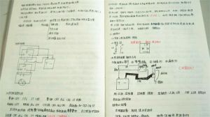 北方汽修學(xué)院汽修專(zhuān)業(yè)教學(xué)好不好 北方汽修有短期教學(xué)嗎