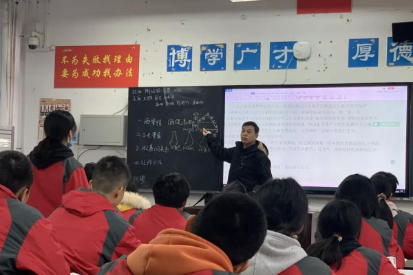 四川省金堂中學(xué)錄取分數(shù)線是多少
