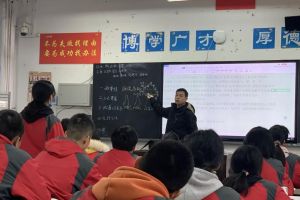 2022年四川省金堂中學(xué)錄取分數(shù)線是多少