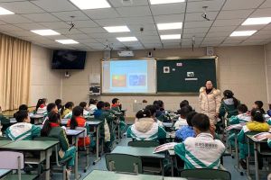 成都市郫都區(qū)犀浦外國語學(xué)校師資力量好嗎