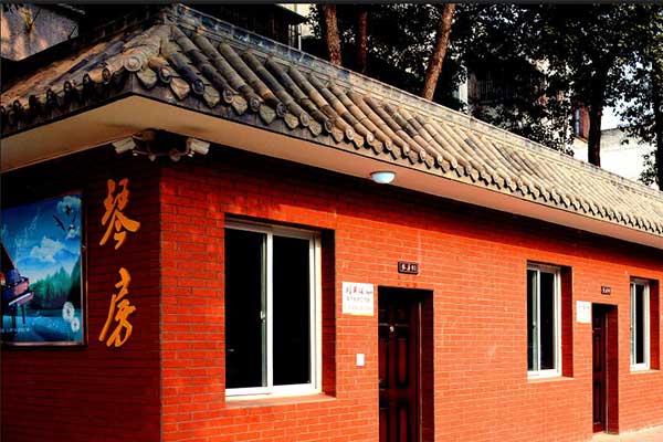 升庵中學(xué)