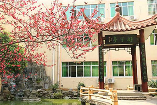 新都升庵中學(xué)招生簡(jiǎn)章