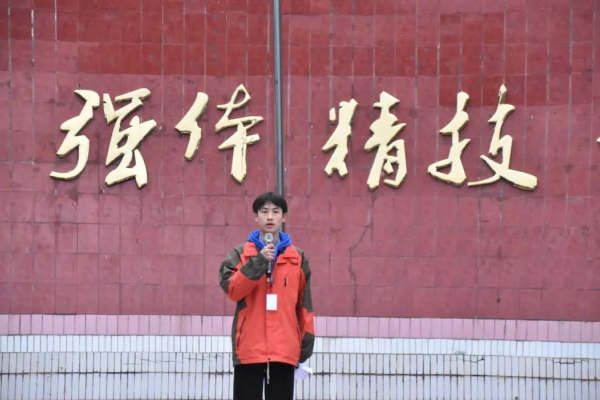 四川鍋爐高級技工學(xué)校招生電話