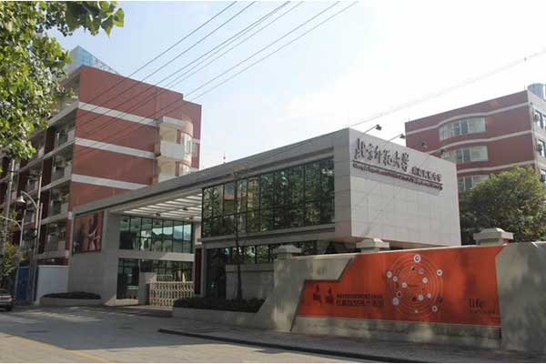 北京師范大學(xué)成都實(shí)驗(yàn)中學(xué)招生