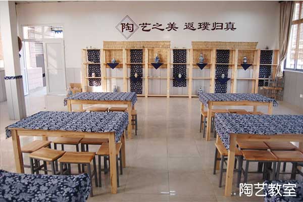 北京師范大學(xué)成都實(shí)驗(yàn)中學(xué)地址