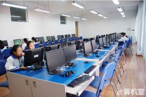 2022年北京師范大學成都實驗中學招生簡章_錄取分數(shù)線_招生計劃介紹