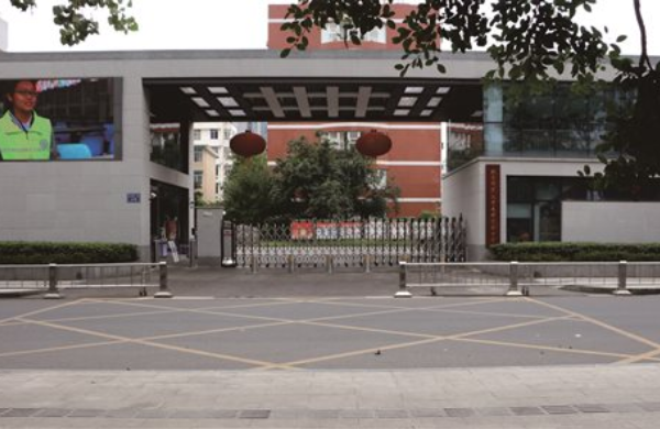 北師大成都實(shí)驗(yàn)中學(xué)