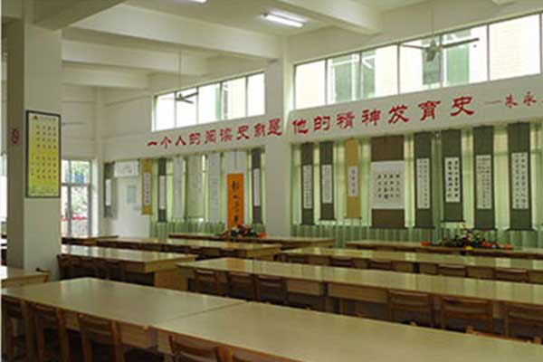升庵中學(xué)