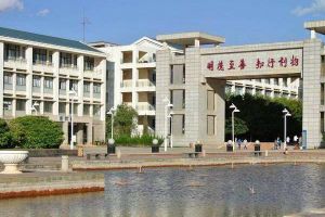 四川紅十字衛(wèi)生學(xué)校2022年招生簡章報(bào)名條件