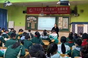 郫都區(qū)犀浦外國語學(xué)校學(xué)費(fèi)高嗎