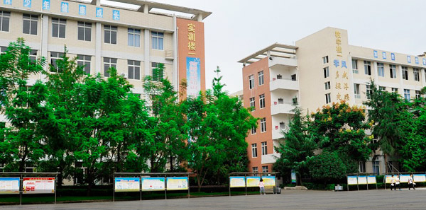 簡陽市高級職業(yè)中學(xué)