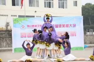 2022年四川蜀都衛(wèi)生學校招生計劃介紹