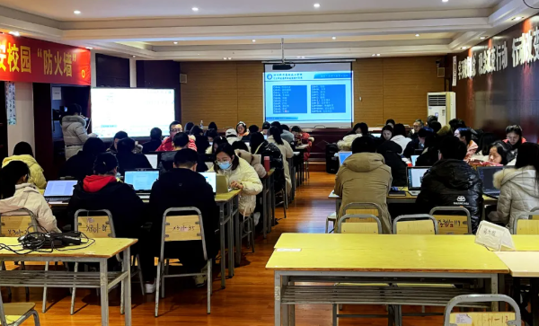 四川科華高級技工學(xué)校