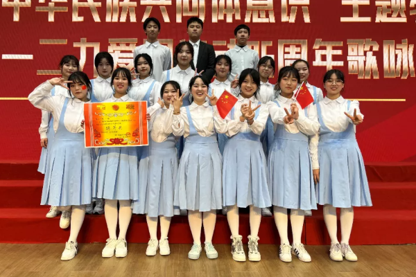 綿陽博美實驗高級中學