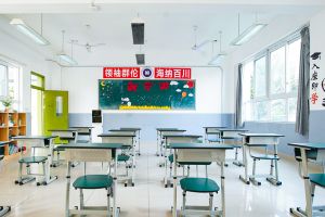2022年都江堰市領(lǐng)川實(shí)驗(yàn)學(xué)校收費(fèi)標(biāo)準(zhǔn)是怎么樣