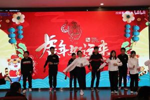 成都外國語學(xué)?？诒貌缓? />              </div>
              <div   id=