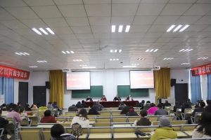 南充科技職業(yè)學院好不好