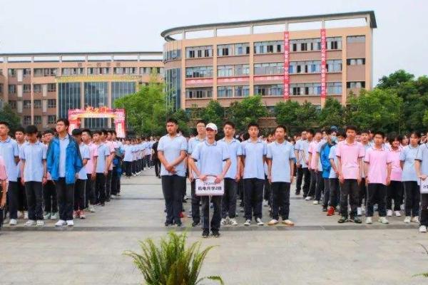 友愛(ài)職校升學(xué)怎么樣