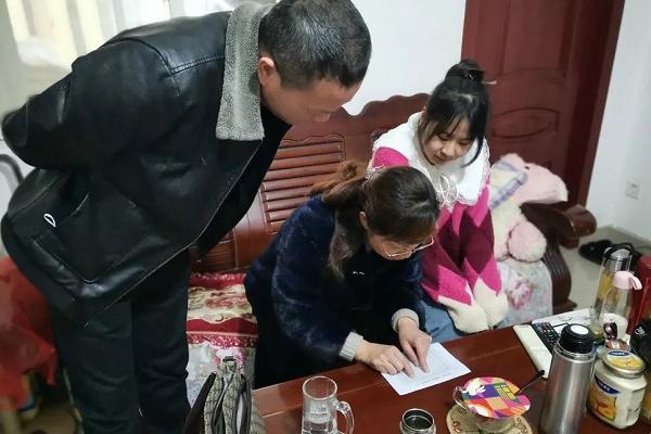 崇州市懷遠中學開展寒假家訪工作