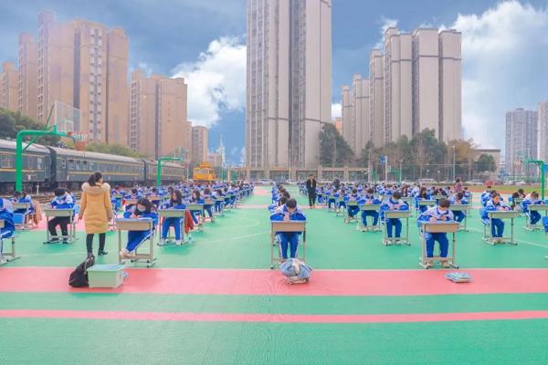 成都廣信數(shù)字技術職業(yè)學校
