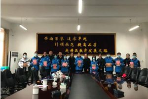 崇慶中學(xué)有資助政策嗎