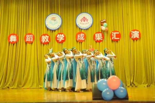 四川文化傳媒職業(yè)學院體育舞蹈專業(yè)
