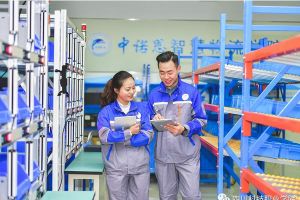四川科技職業(yè)學院中諾思電商物流學院介紹