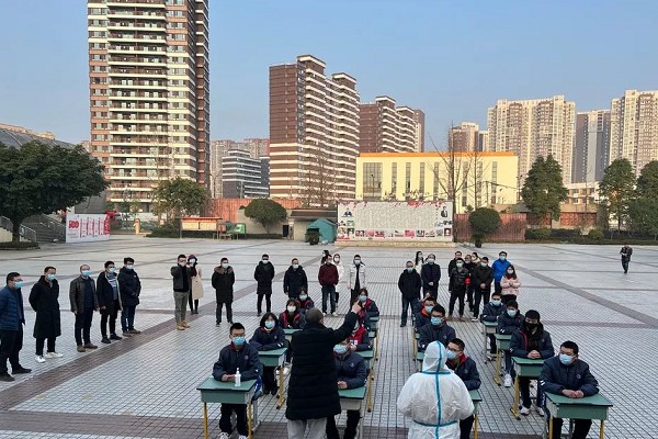 郫都四中舉辦疫情防控演習(xí)