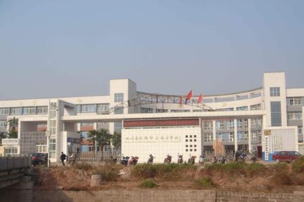 四川師范大學(xué)幼師學(xué)院